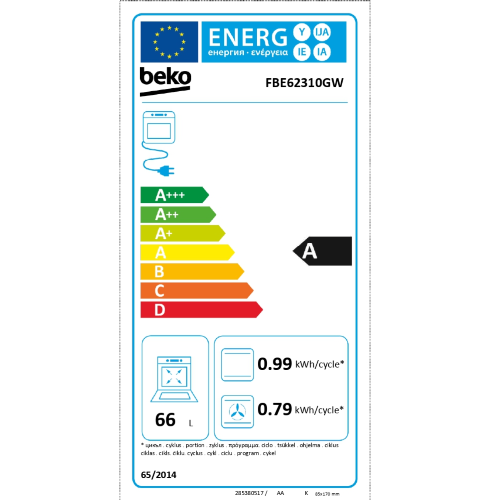 CUCINA 60x60 BIANCA ELETTR.MULTIF.+GRILL A DISPLAY SteamShine® BEKO